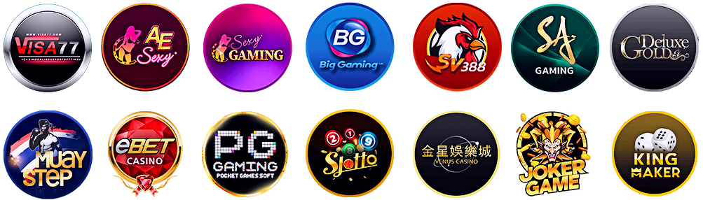 ค่ายเกม.png
